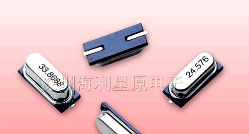 海利星原供应/石英晶振49SMD系列