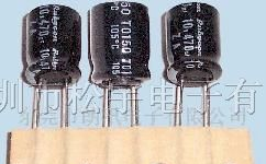 供应铝电解电容350V/10UF