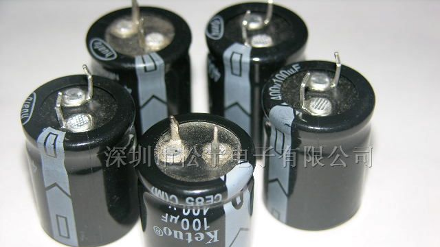供应铝电解电容47000UF/400V