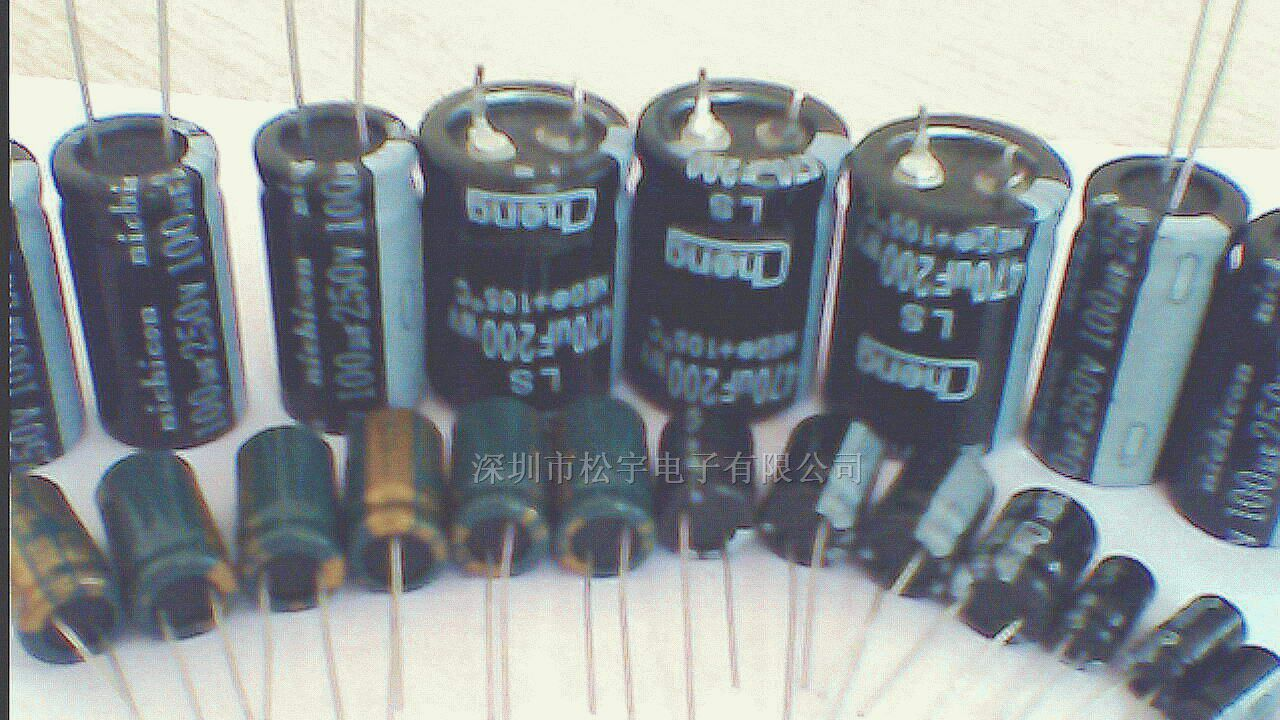 供应铝电解电容400V/10000UF