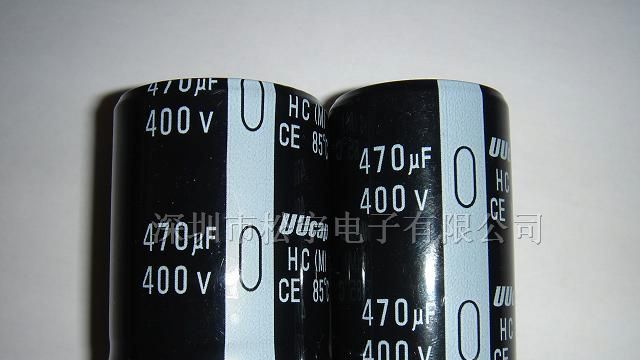 供应铝电解电容560UF/400V