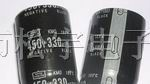 供应铝电解电容330UF/400V