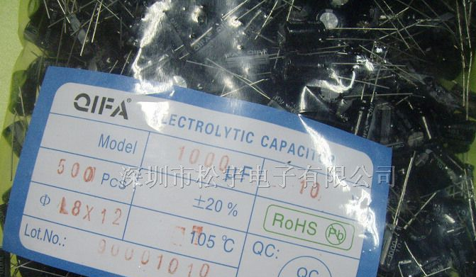 供应铝电解电容220UF/400V