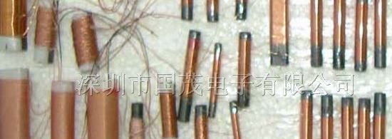 供应调幅线圈和磁棒天线系