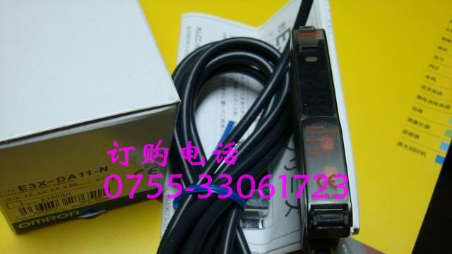 供应光纤放大器E3X-NT21.E3X-NM11.E3X-NM41.E3S-X3CE4