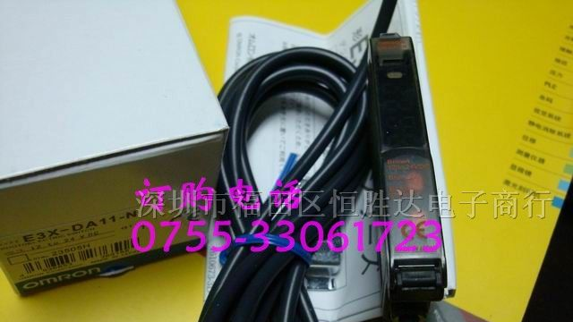 供应光纤放大器E3X-H11.E3X-H21.E3X-DA11-N