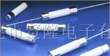 供应5x20mm陶瓷保险管