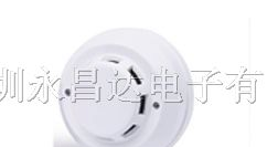 供应CE欧洲出口认证烟感探测器有线联网火灾报警器