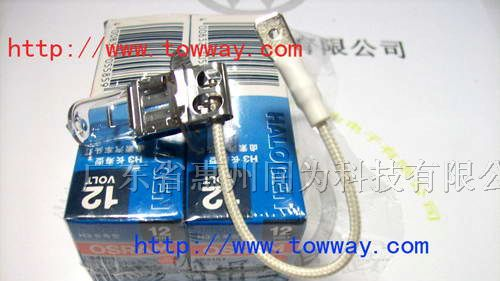 供应欧司朗卤素灯泡64151 12V55W H3灯泡