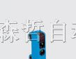供应SICK光电传感器WT2S-2N131S10