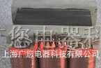 供应变频器专用出线电抗器