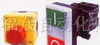 供应默勒按钮指示灯