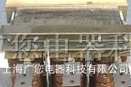 供应出线电抗器