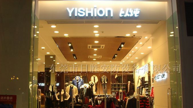 供应东莞服装防盗器　东莞服装防盗系统