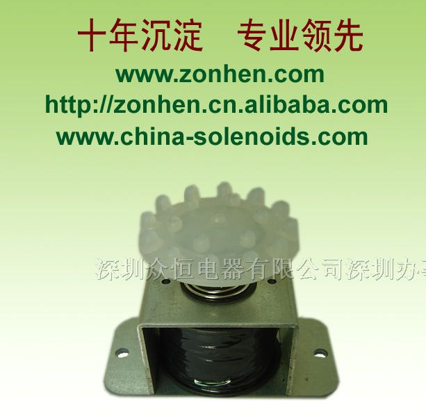 供应靠垫式按摩器专用电磁铁螺线管