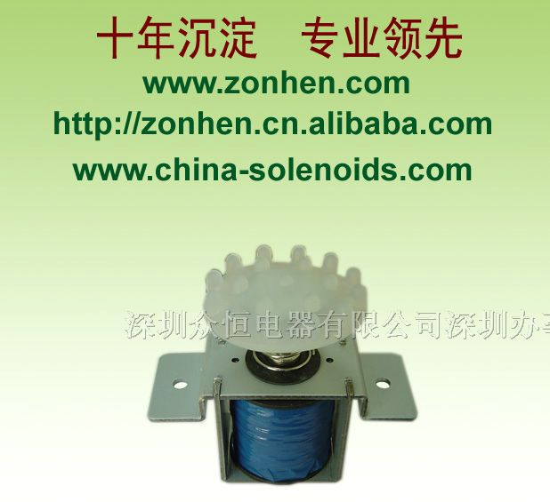 供应按摩器电磁铁螺线管