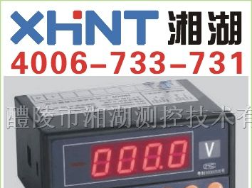 供应PMAC600B-P-N 有功功率表