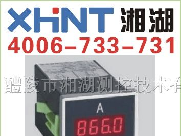 供应PMAC600B-QC 无功功率表
