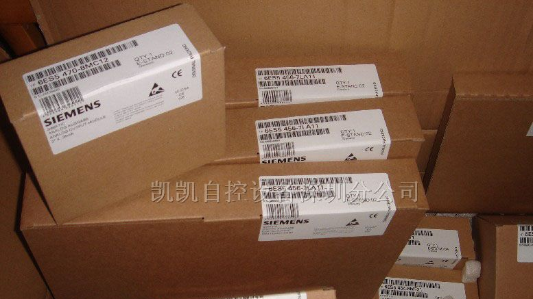 供应库存S5135U/155U系列可编程控制器