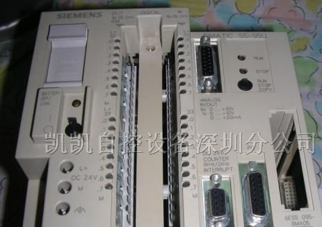 大量库存S560U/95U系列可编程控制器