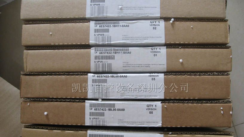 供应S7400系列可编程控制器