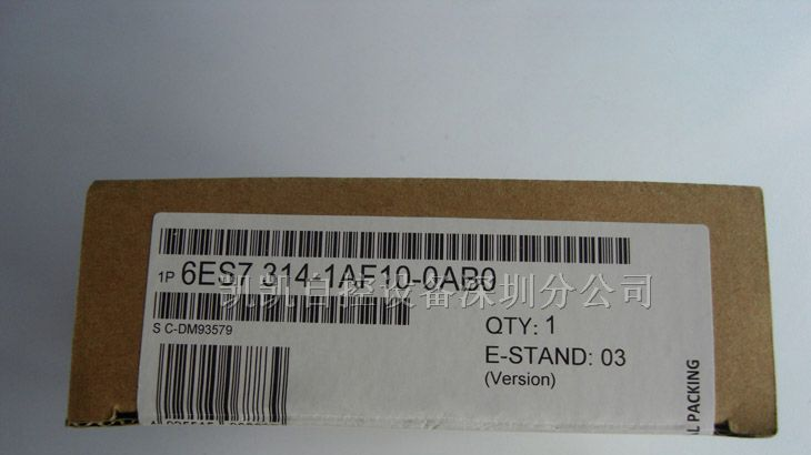 供应特价6ES7331-1KF00-0AB0可编程控制器