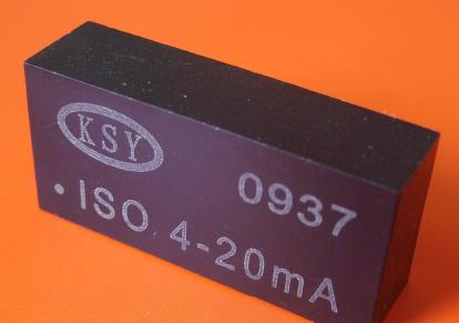 ISO 4-20mA两线无源信号隔离放大器、信号隔离器
