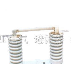 供应XRNP1-10/0.5A电压互感器保护用高压限流熔断器