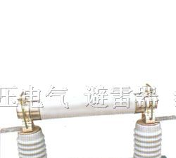 供应XRNT1-10/10A变压器保护用高压限流熔断器