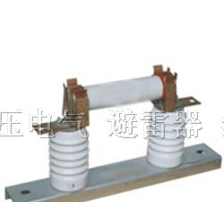 供应RN2-6/0.5-25A户内高压限流熔断器