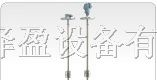 日本能研 NOHKEN物位开关 LR连续试液位计