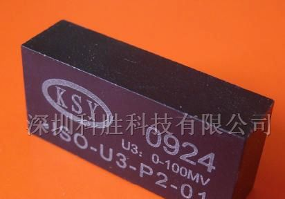 4~20ma电流变送器电流环工作原理
