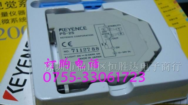 供应KEYENCE基恩士光纤传感器 PS-56