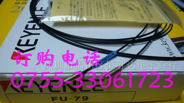 供应KEYENCE基恩士光纤传感器 F-2HA