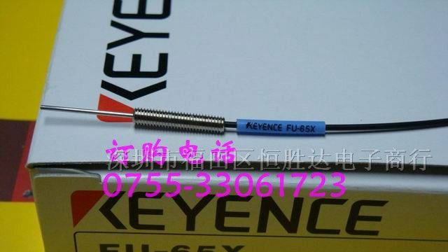 供应KEYENCE基恩士光纤传感器 FU-71Z