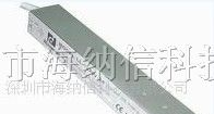 供应280MA330MA650MA LED防水开关电源
