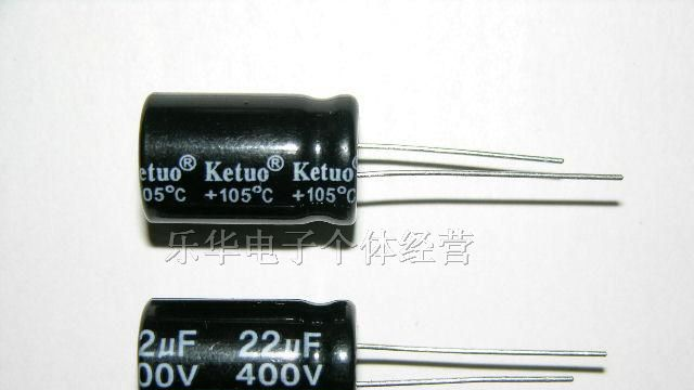 供应DIP直插铝电解电容470UF35V 6*7 35V470UF