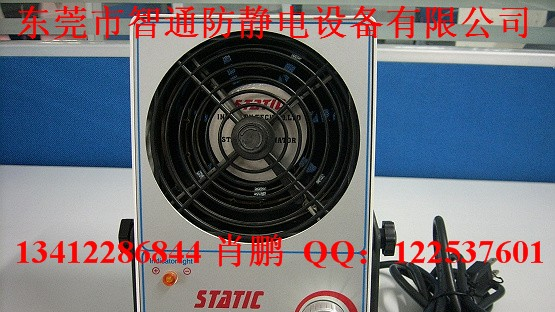 供应美国STATIC ST101A台式防静电离子风机