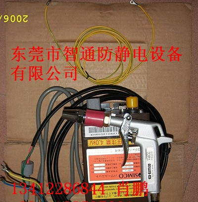 SIMCO HBA 静电除尘枪风枪,离子风棒，离子风机