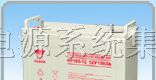 广州深圳福州厦门专卖汤浅蓄电池（图）