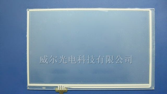 供应7寸电阻触摸屏