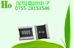 贴片电阻,大功率电阻,精密电阻,低阻值电阻,