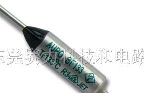供应温度保险丝