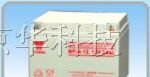 供应青海阳光蓄电池 松下蓄电池  汤浅蓄电池