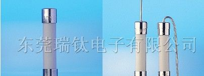 供应力特保险丝/萨特保险丝/功得保险丝/华德保险丝