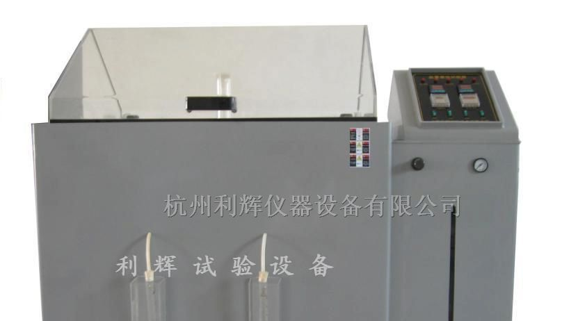 供应YWX/Q-150盐雾腐蚀试验箱