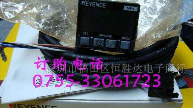 供应KEYENCE基恩士压力传感器 AP-47