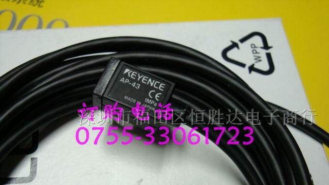 供应KEYENCE基恩士压力传感器 AP-43