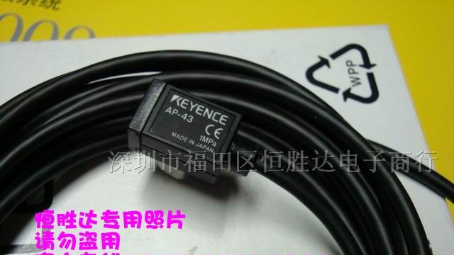 供应KEYENCE基恩士压力传感器 AP-40RA