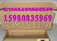 供应西门子触摸屏  6AV3607-1NH00-0AX0
